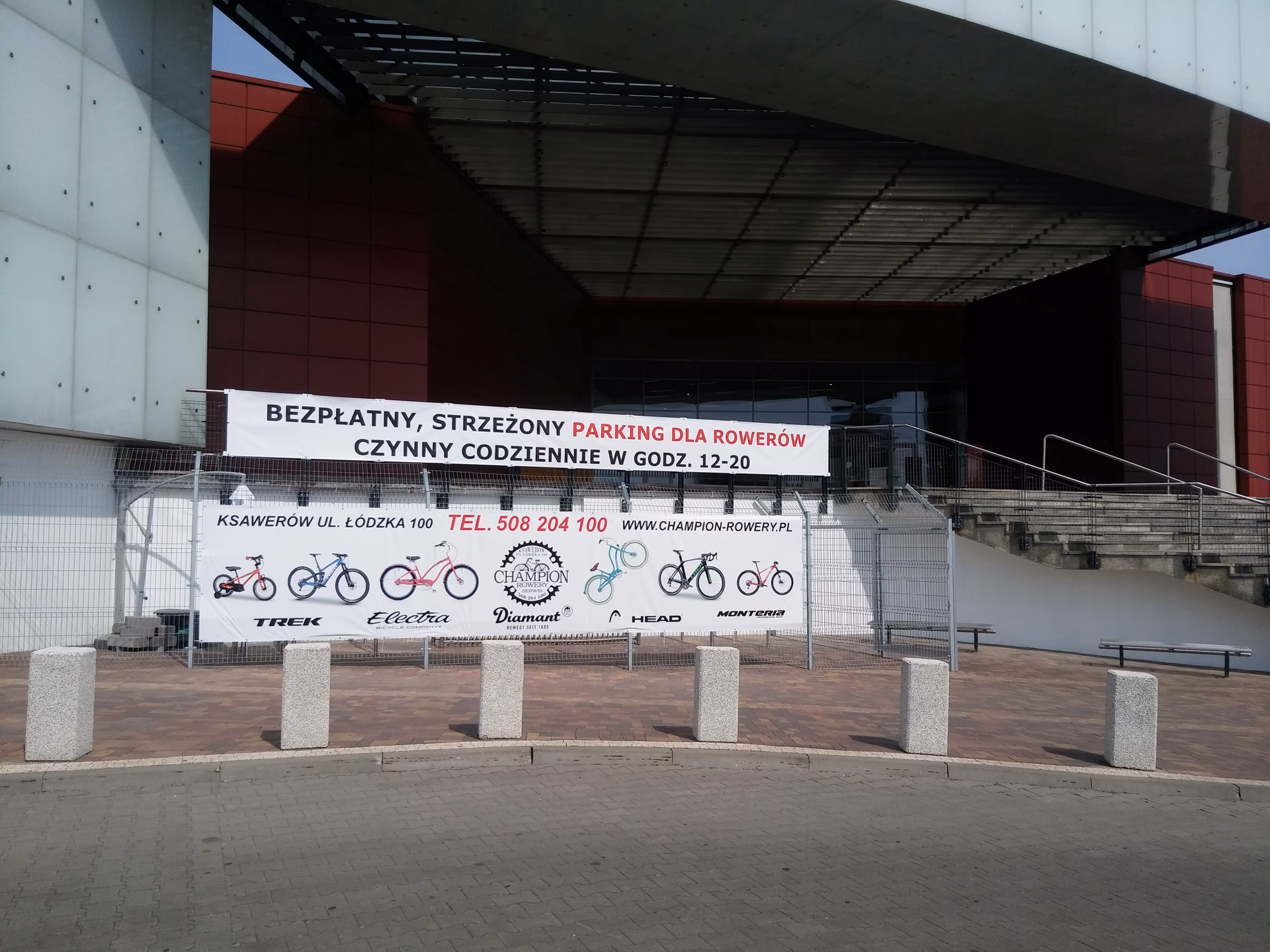 Czy w Port Łódź jest szatnia?